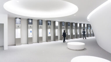 Obchody 88. rocznicy powstania koncernu NSK Nakanishi